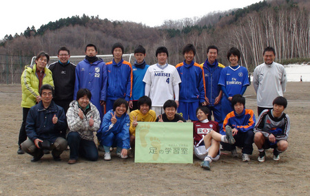 20100418_北海道明星高校男子サッカー部.JPG